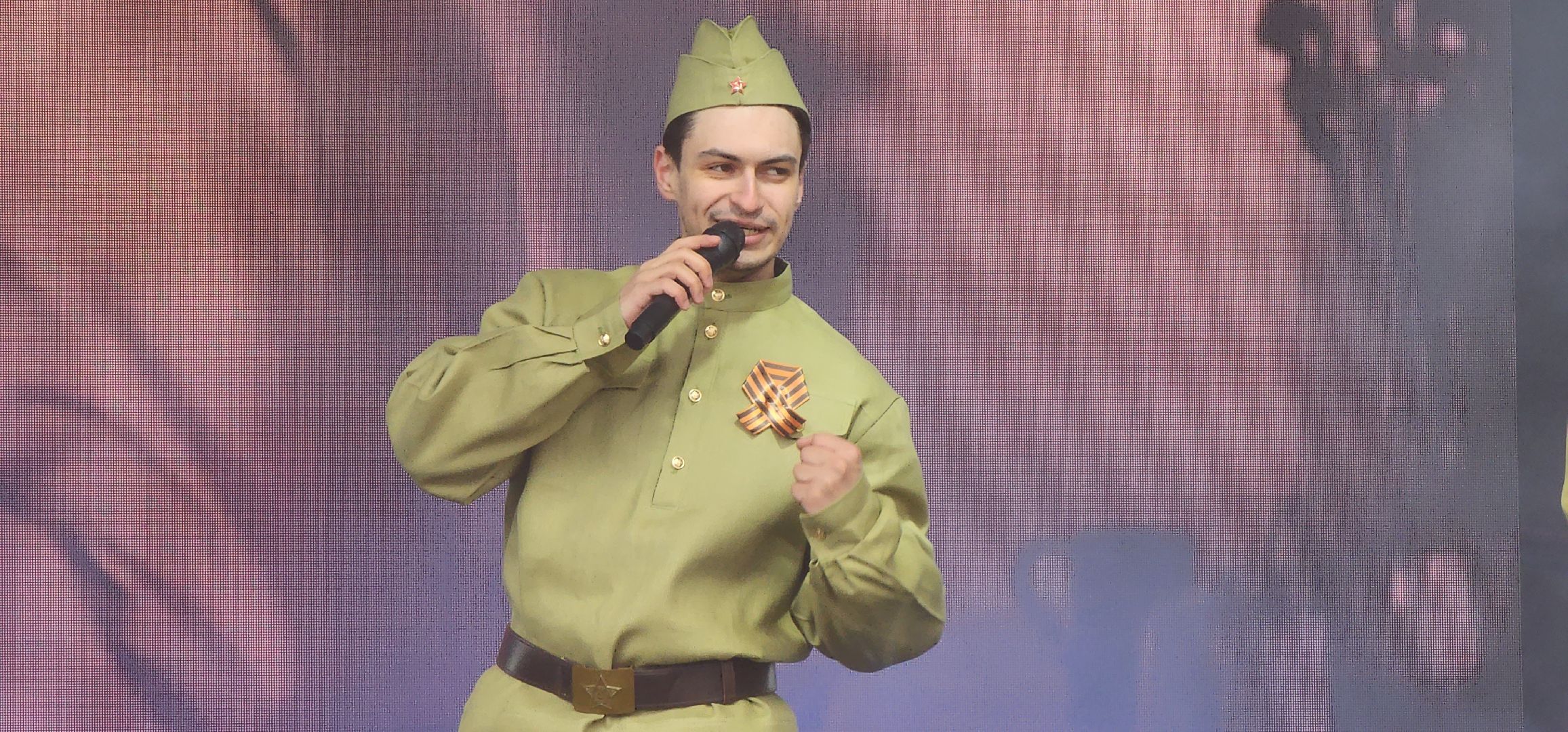 коломна
