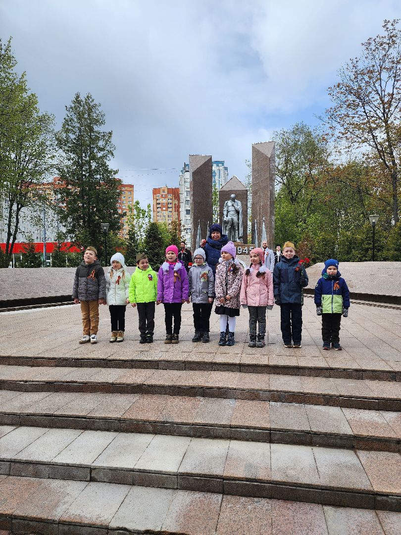ветеран ВОВ