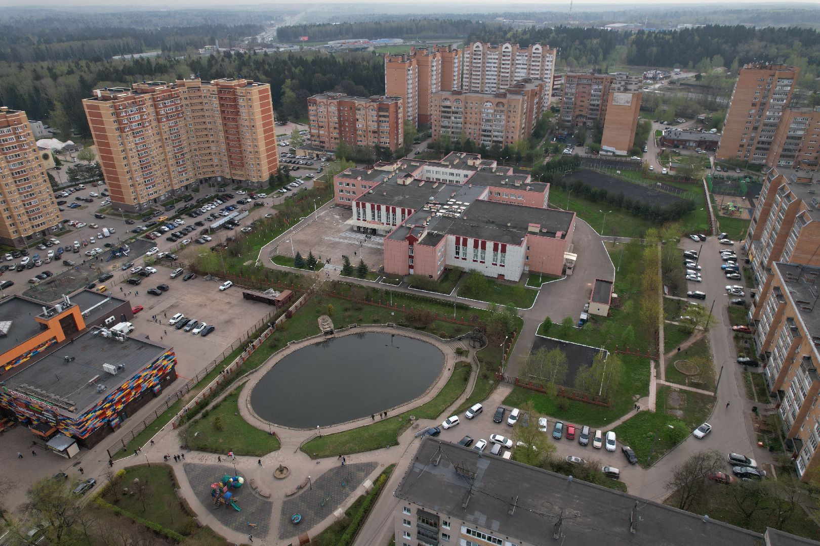Благотворительность