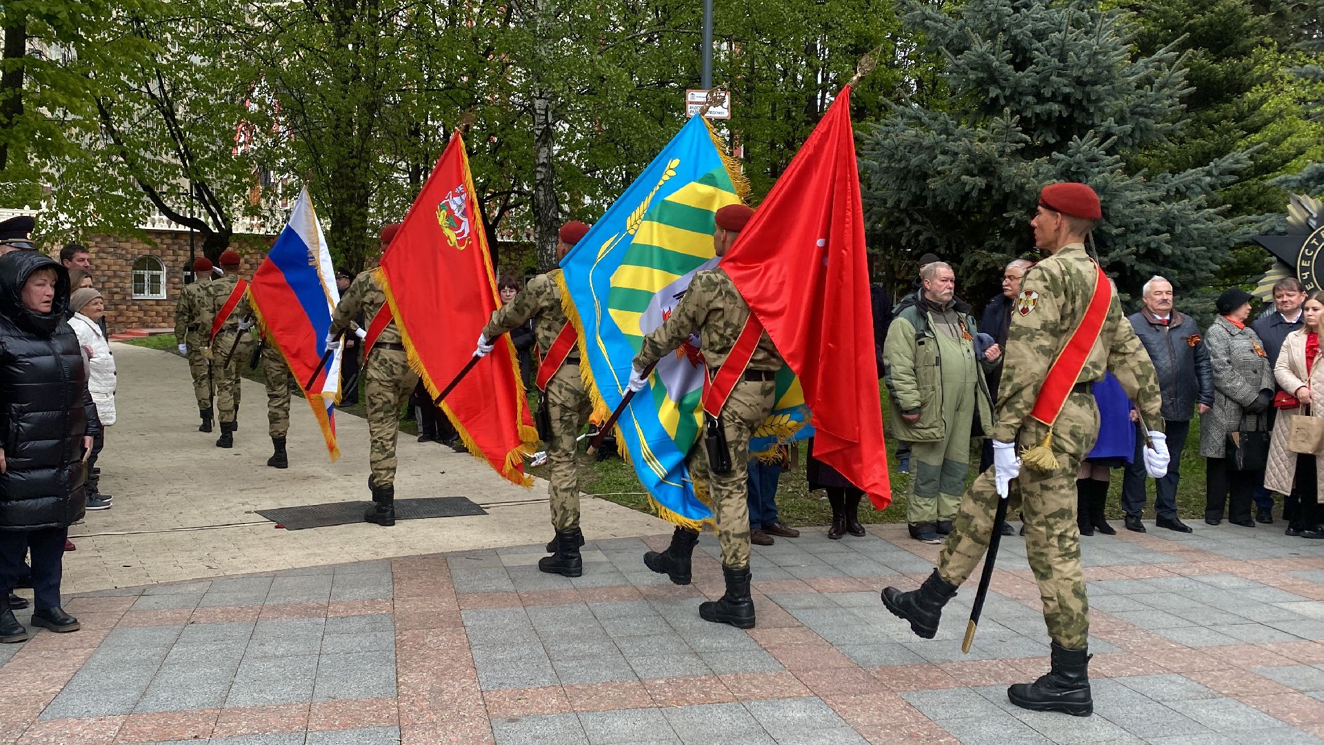аллея Славы