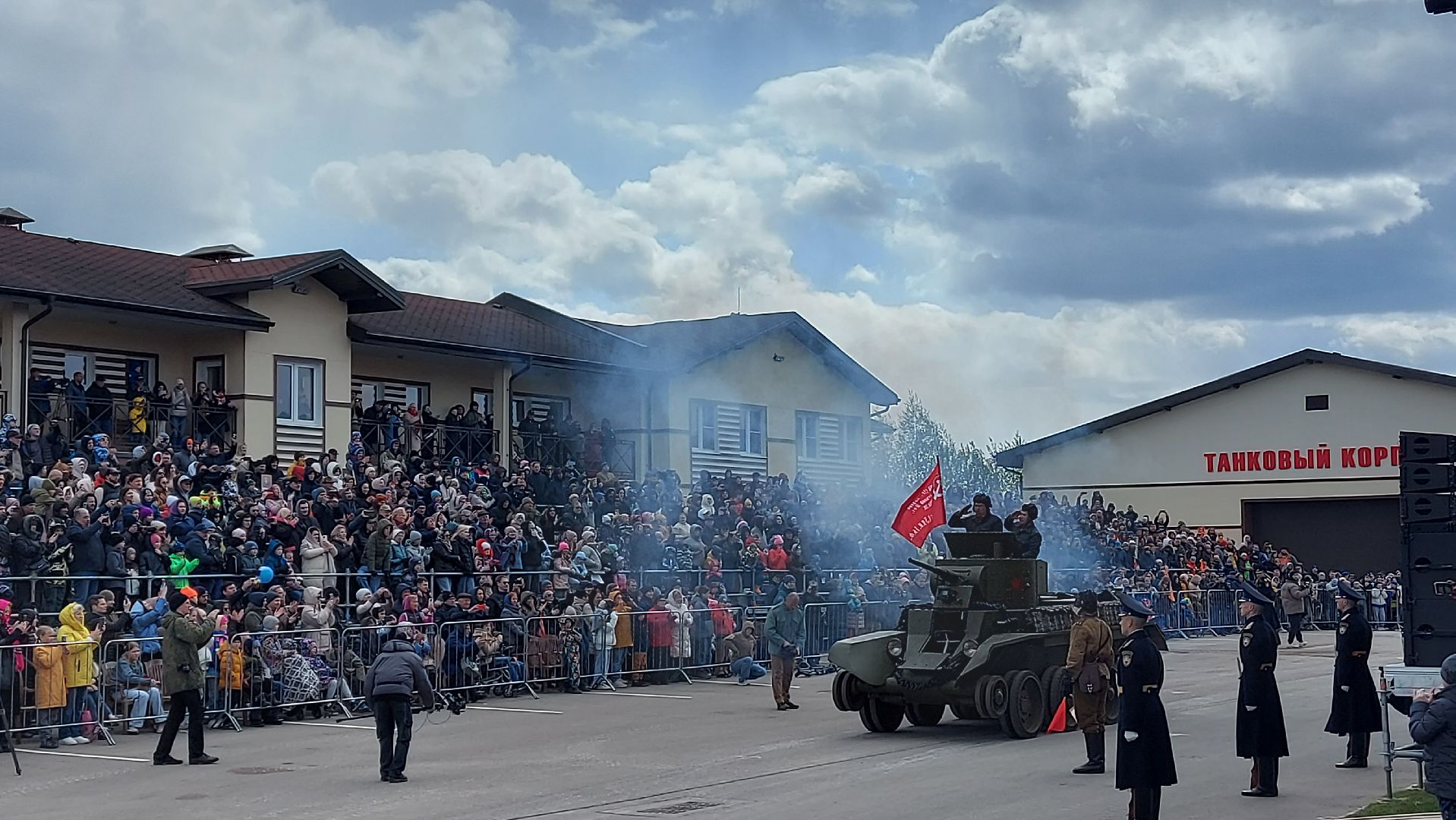 парад победы