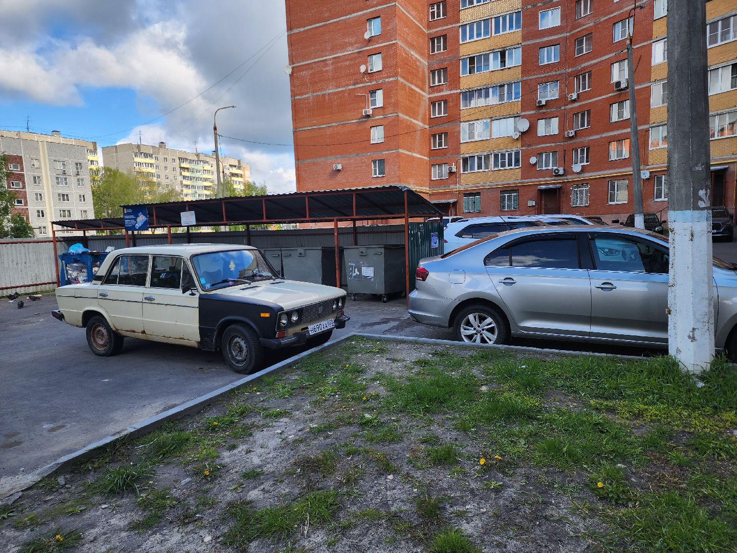 уборка мусора