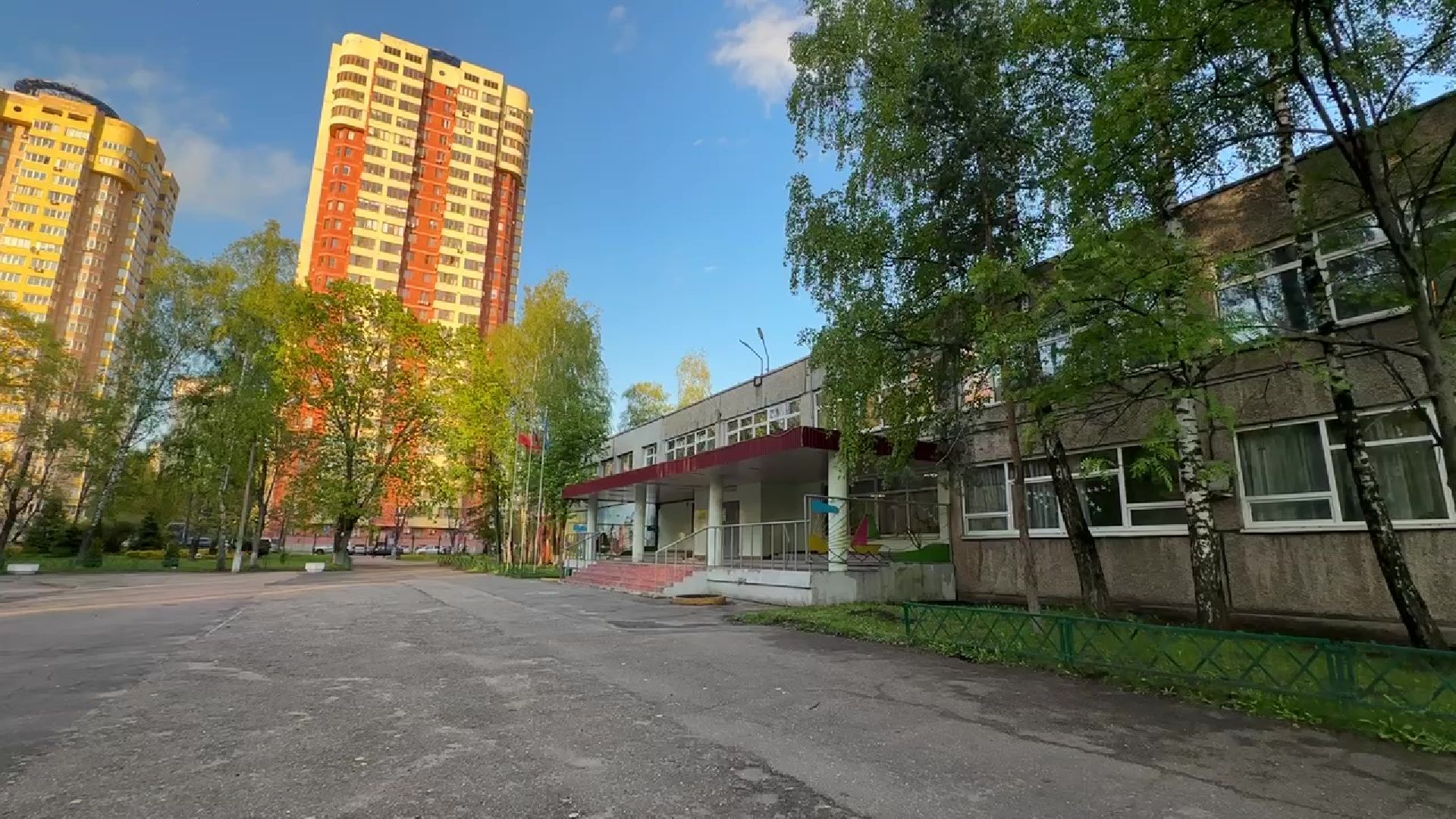 реутов