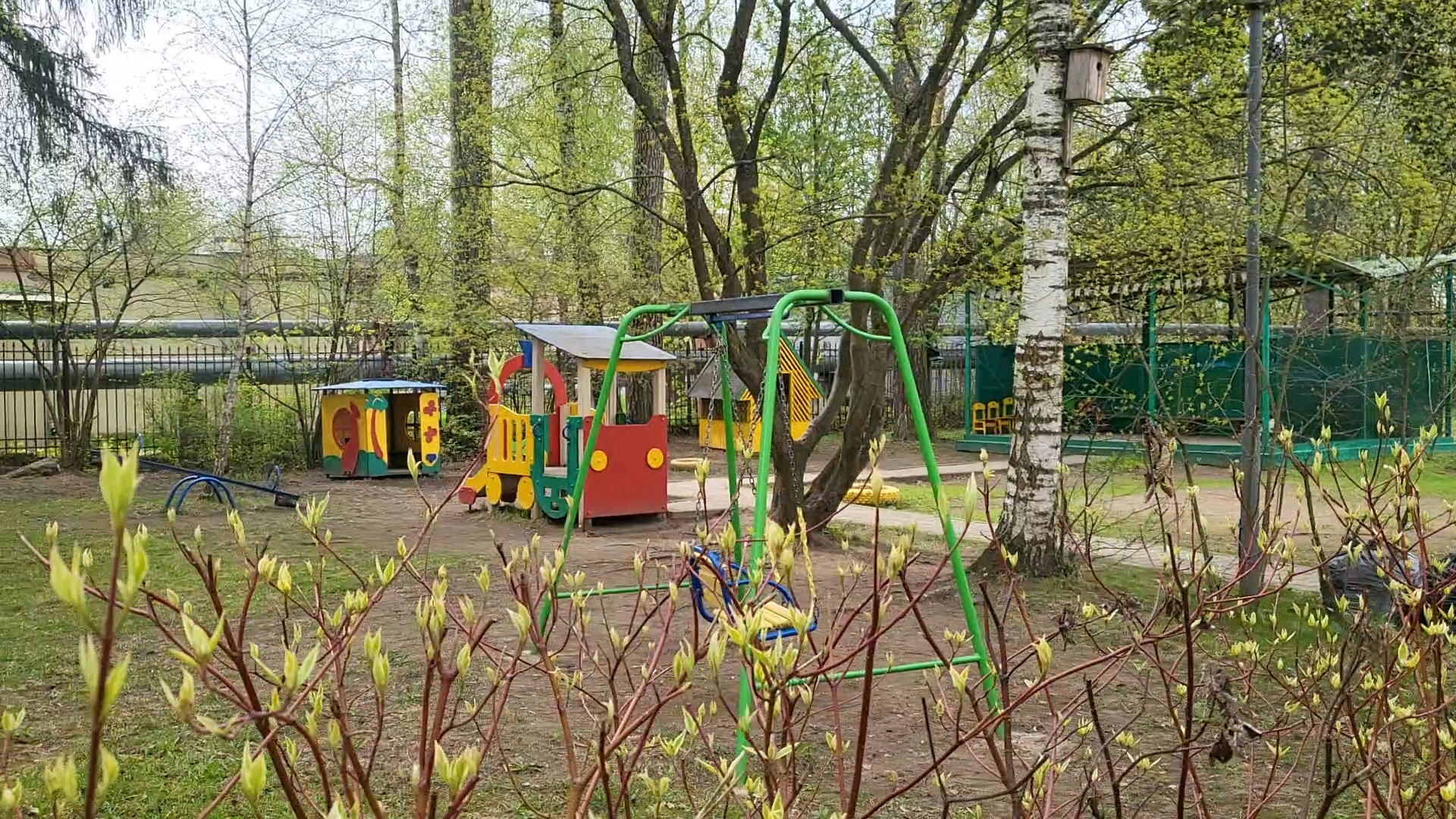школьное образование