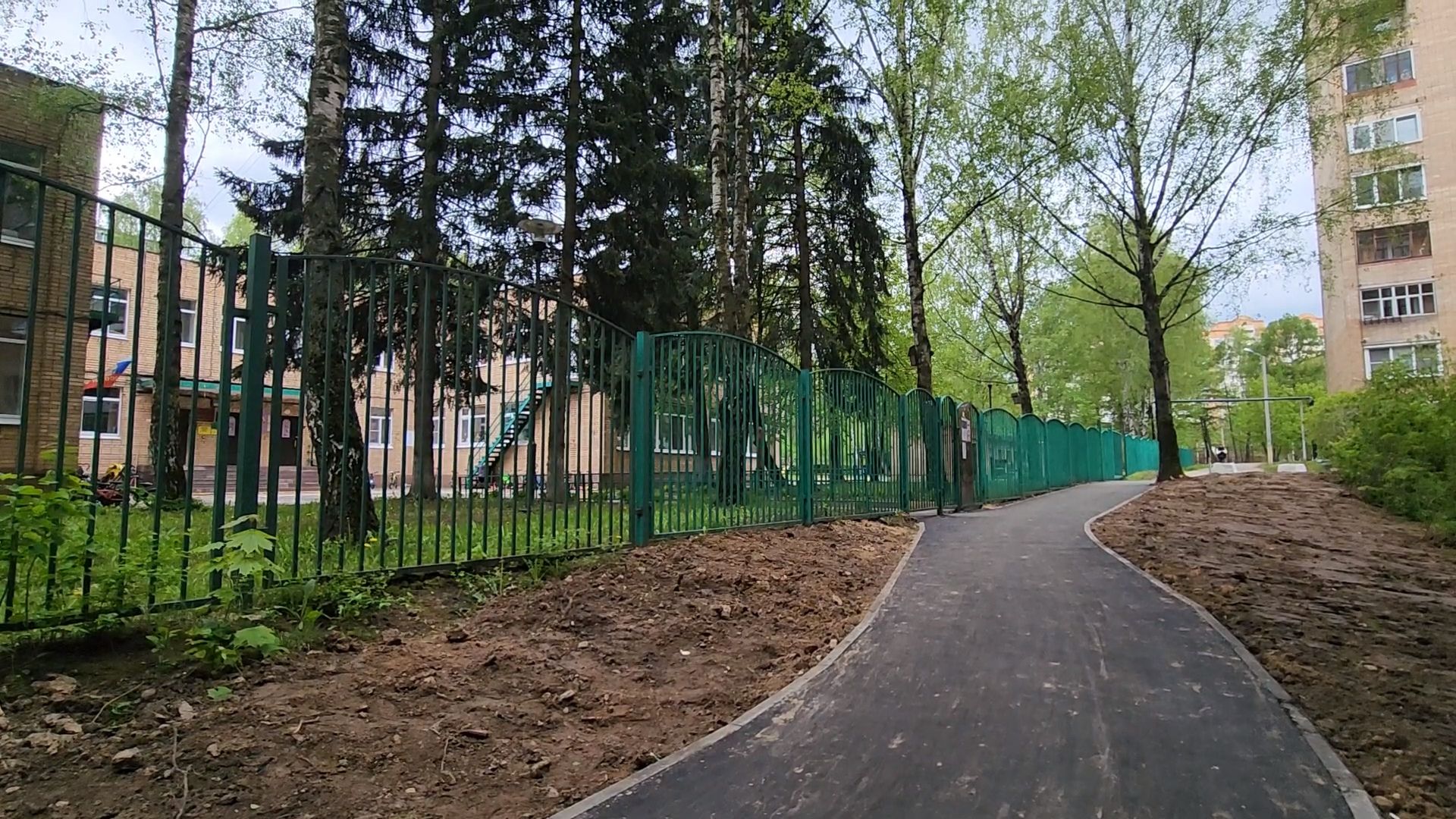 Голицыно