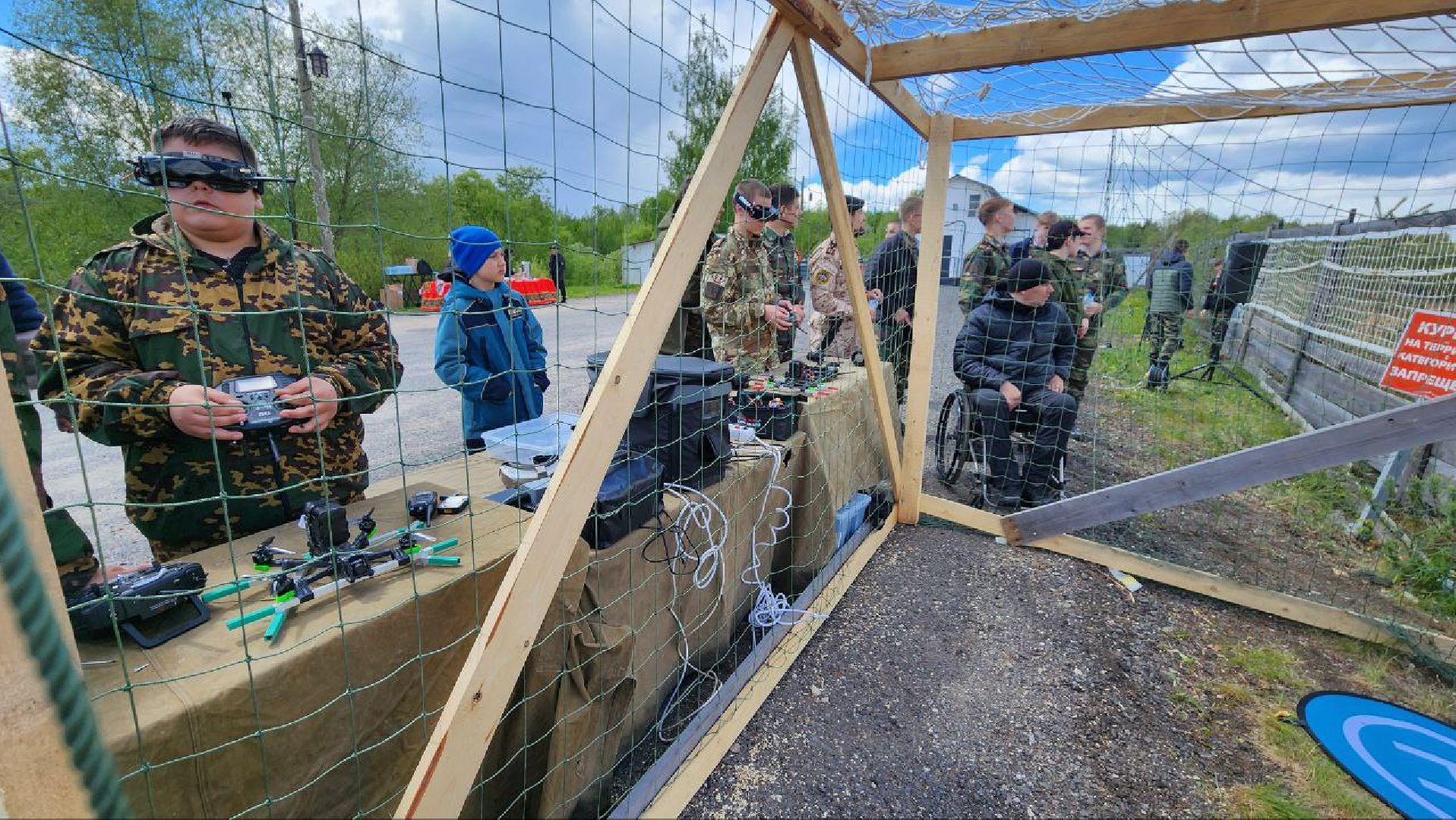 военно-патриотические соревнования