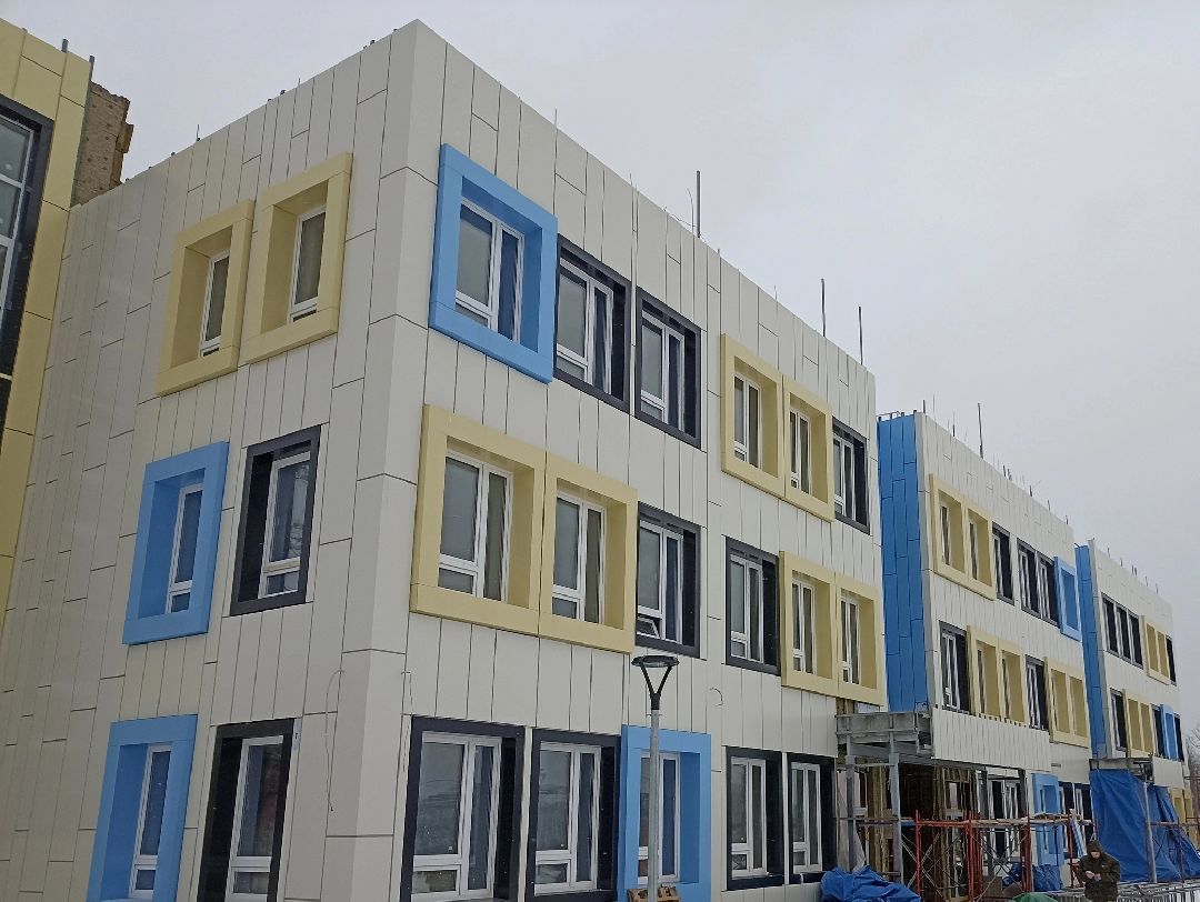 строительство