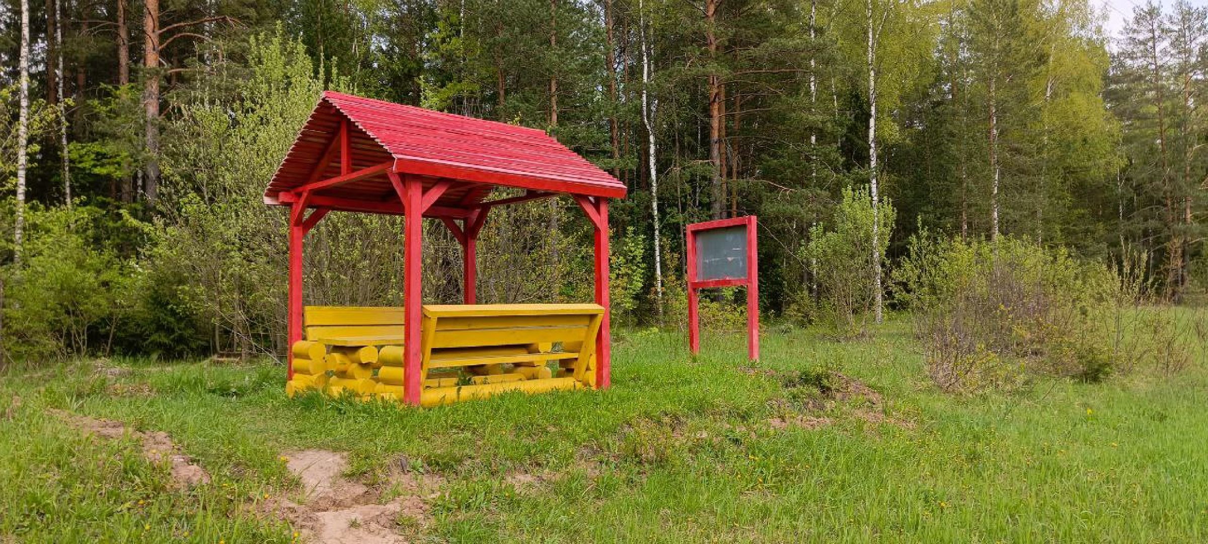 Талдом