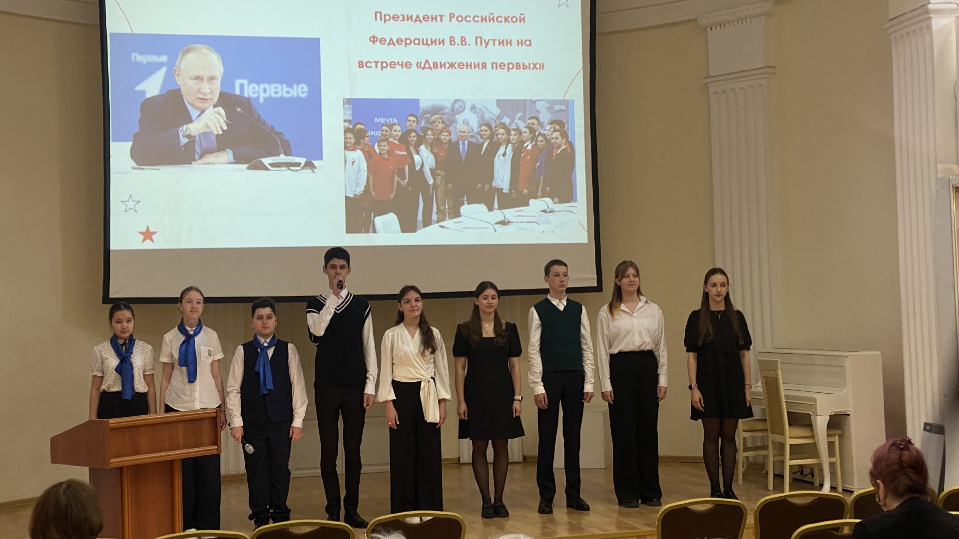 Культурный центр