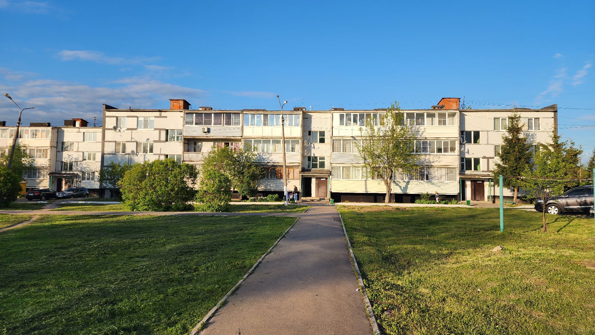 Администрация