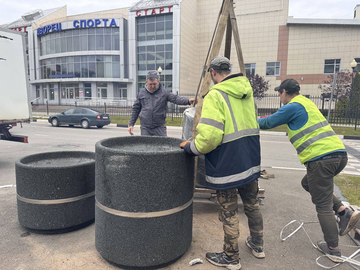 служба