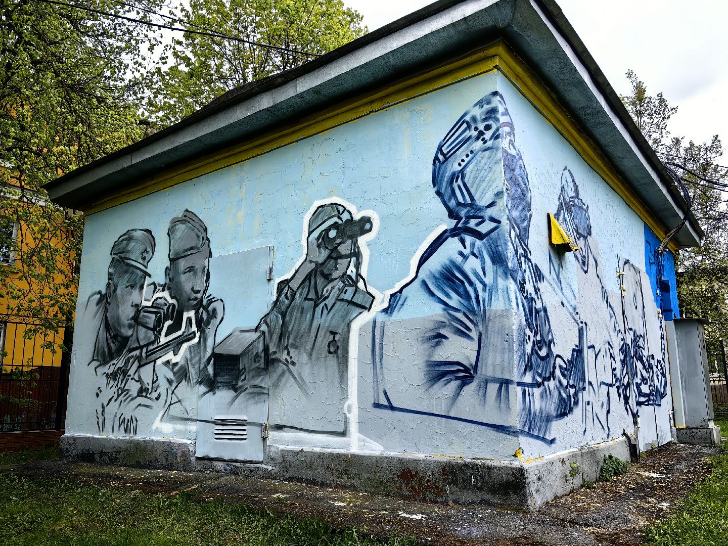 Рисунок