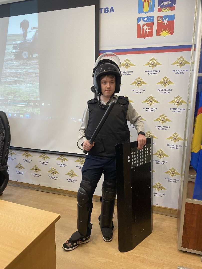 Профориентация