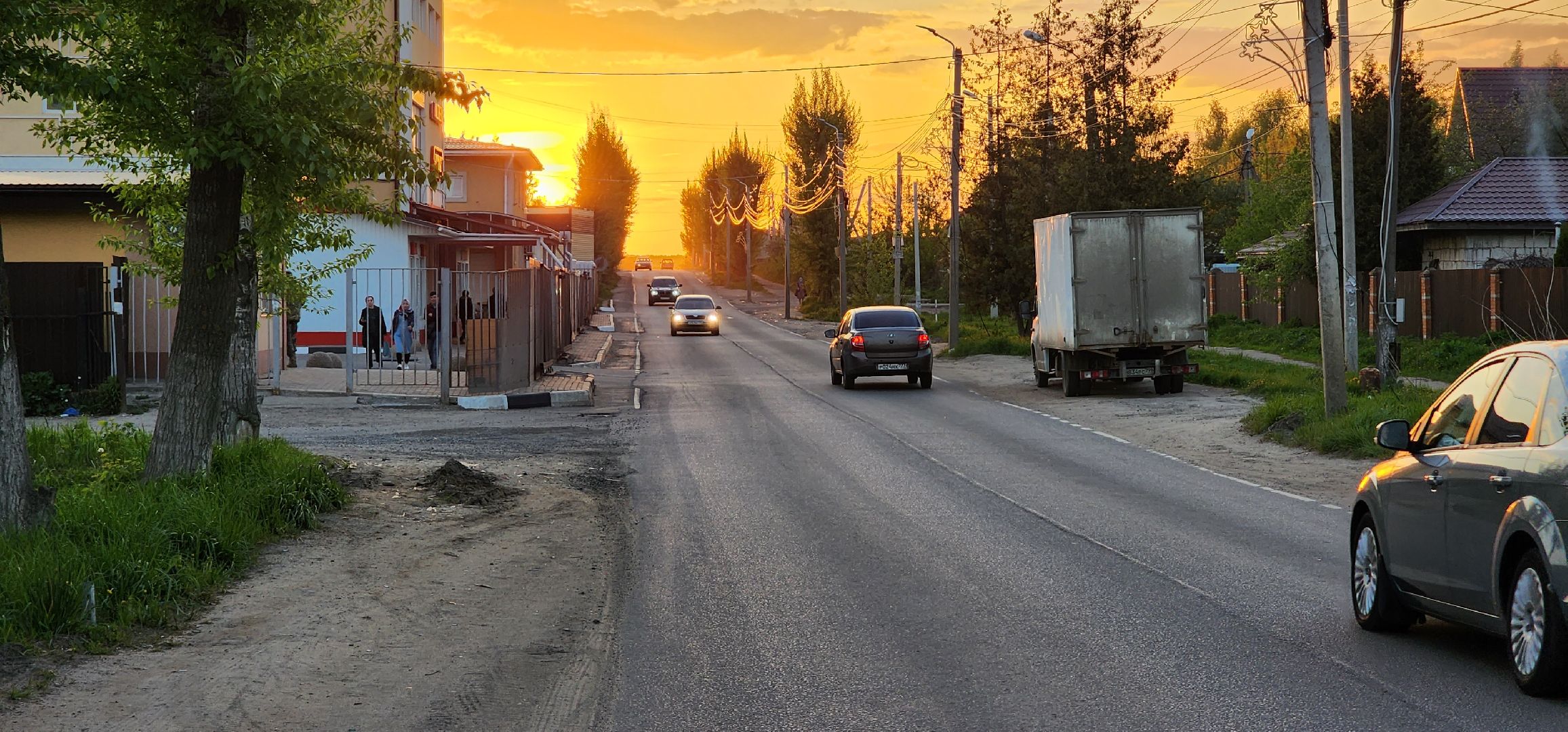Администрация