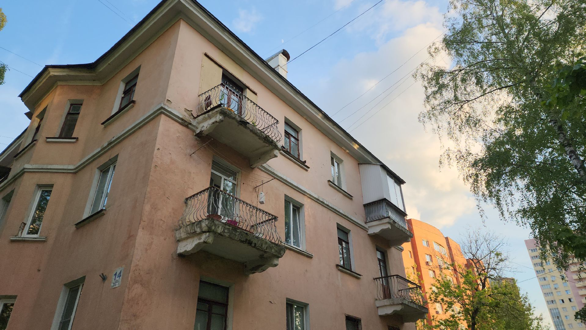 Администрация