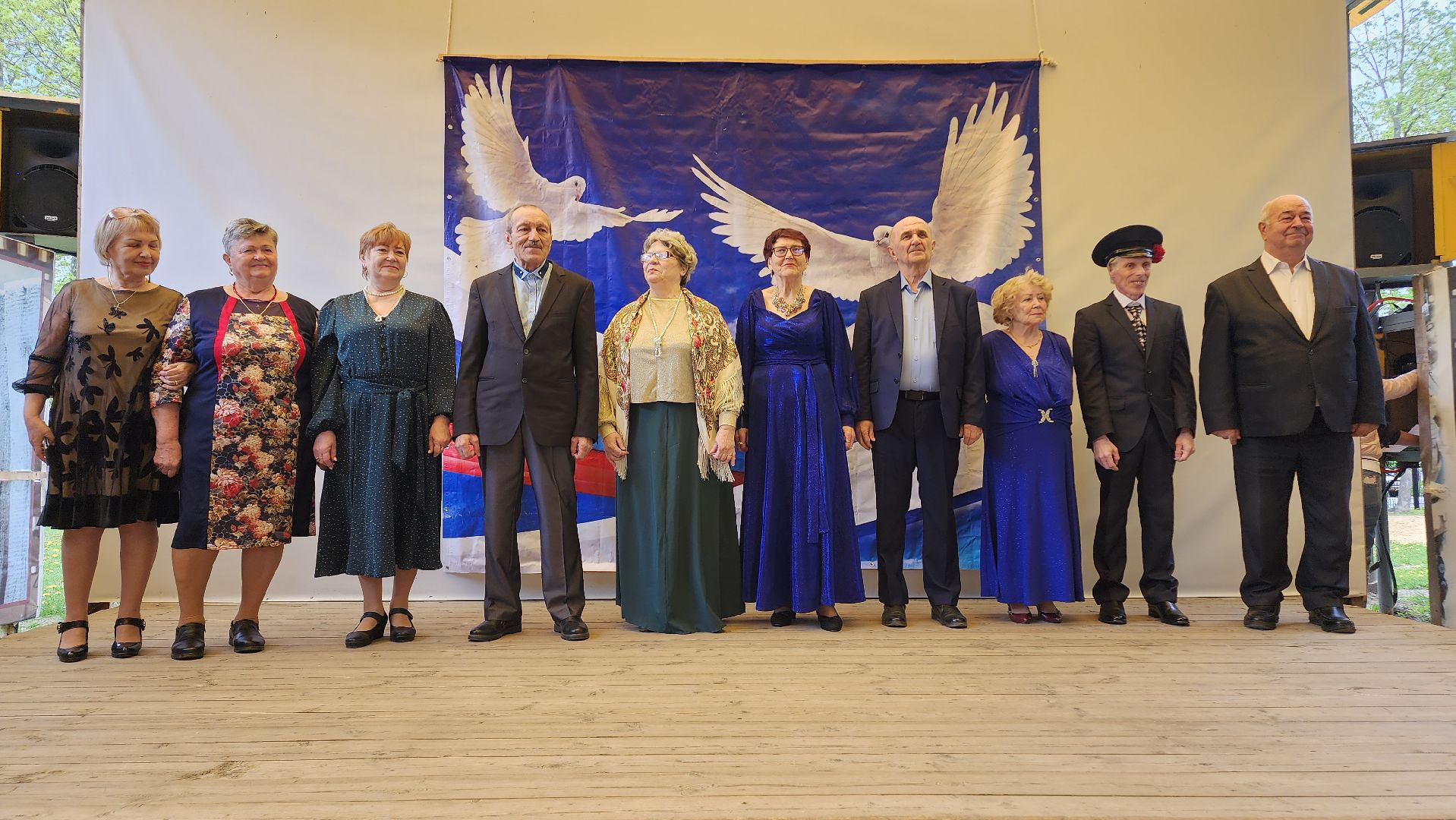 активное долголетие