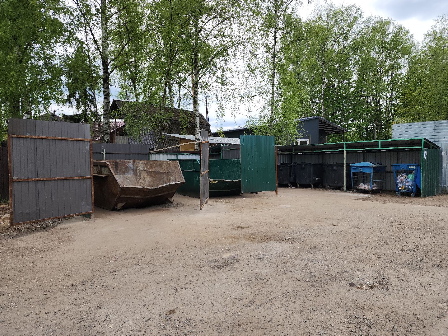 Оператор