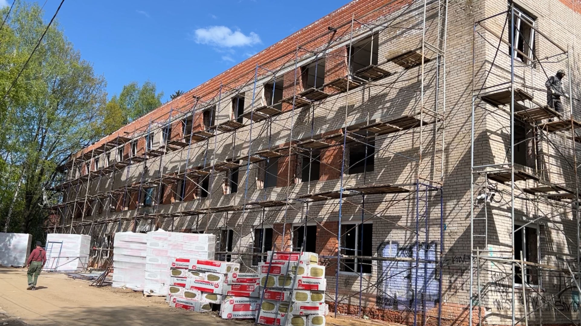 ремонт школы