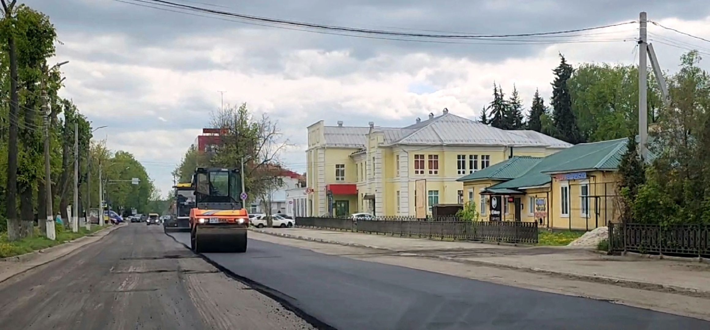 коломна