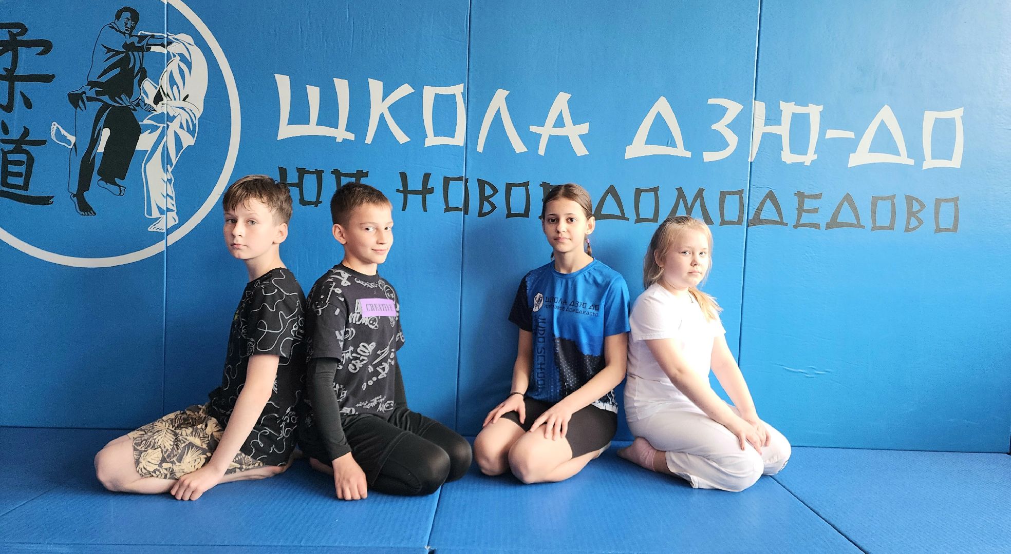 спортсмены