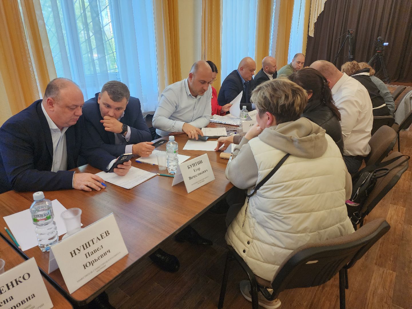 Администрация