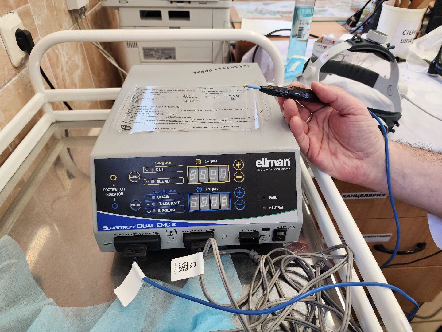 поликлиника