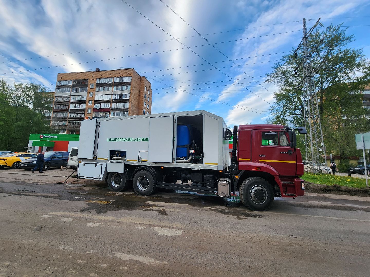 реконструкция