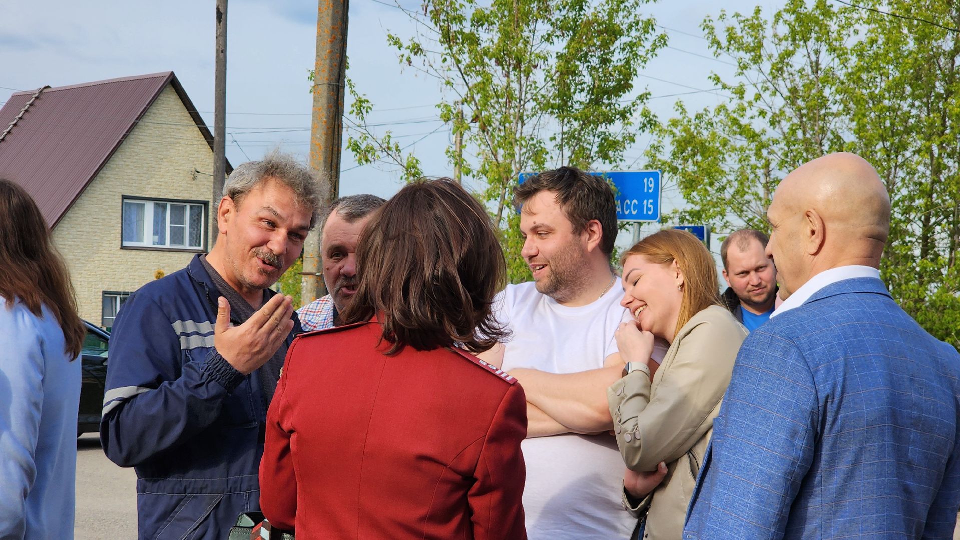 Администрация