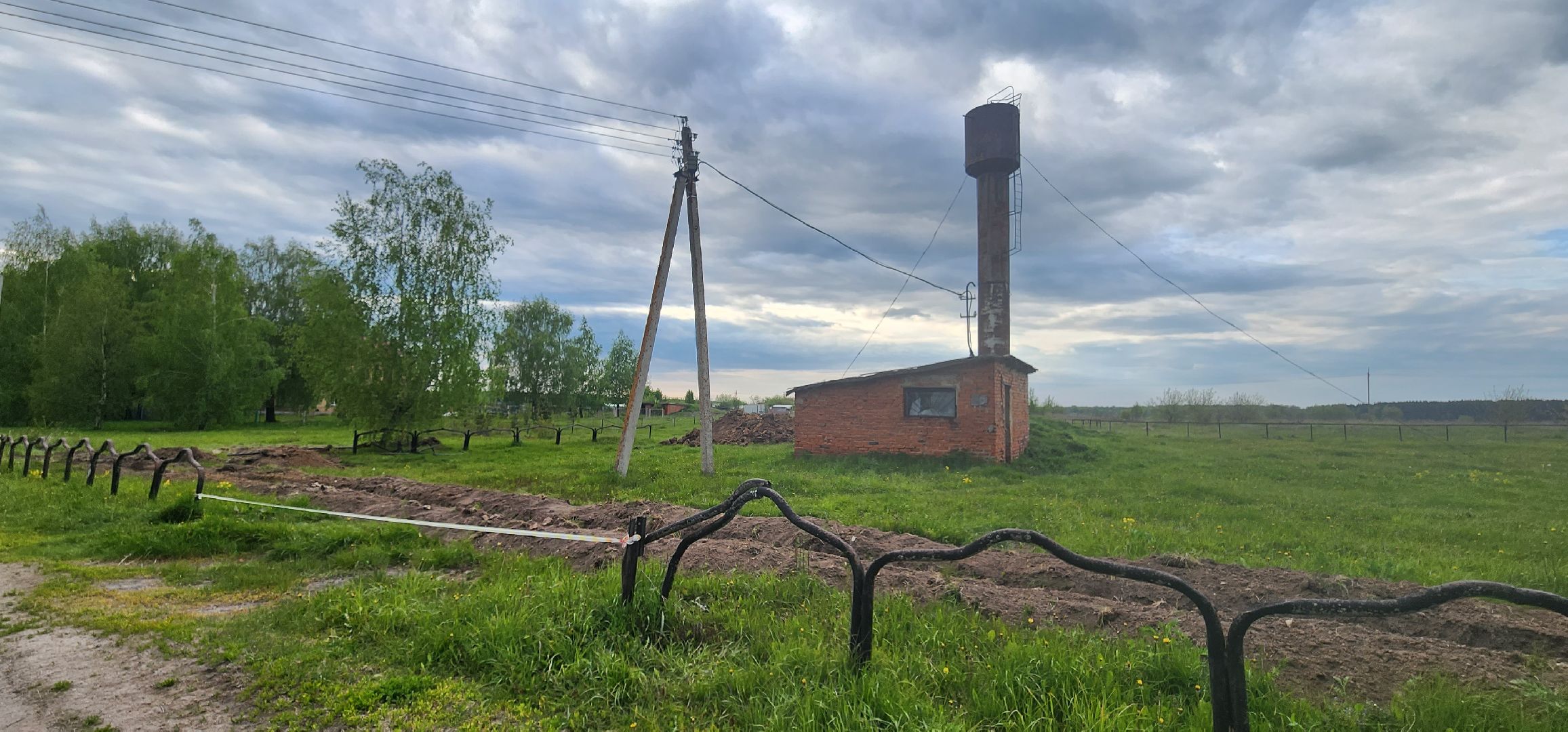 Администрация