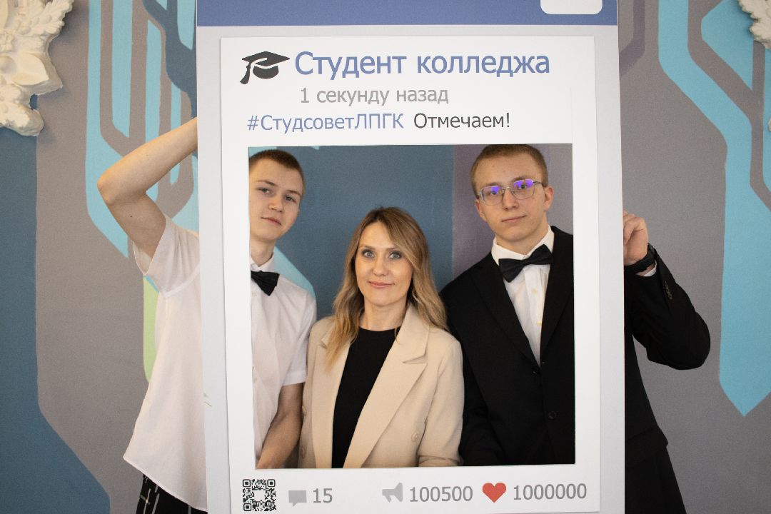 День открытых дверей