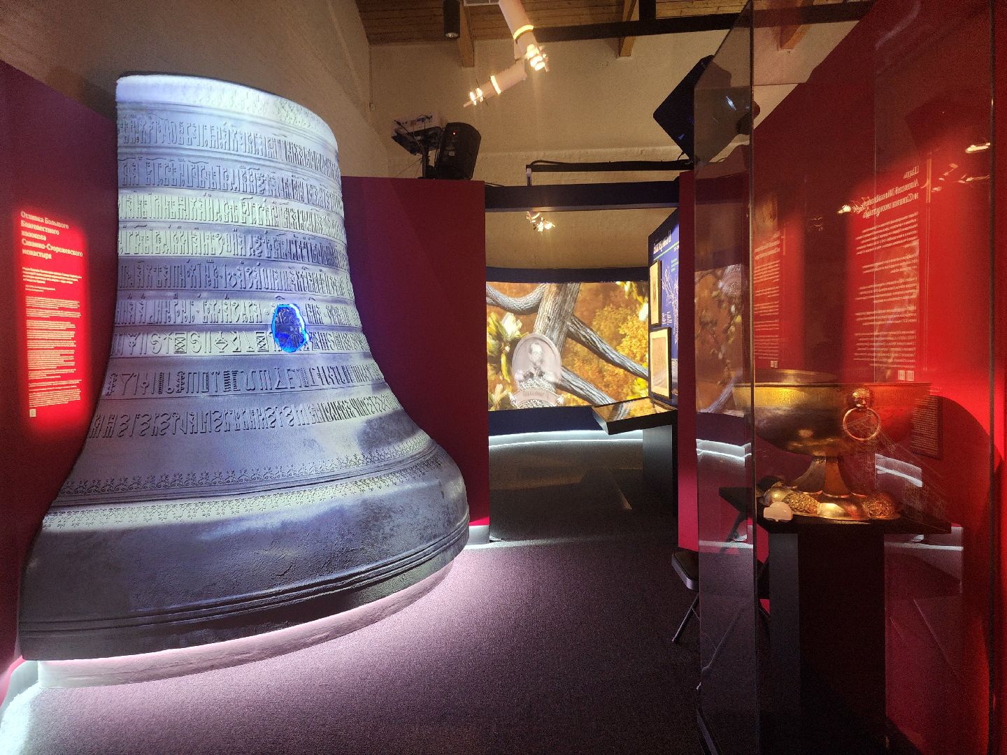 туризм в подмосковье