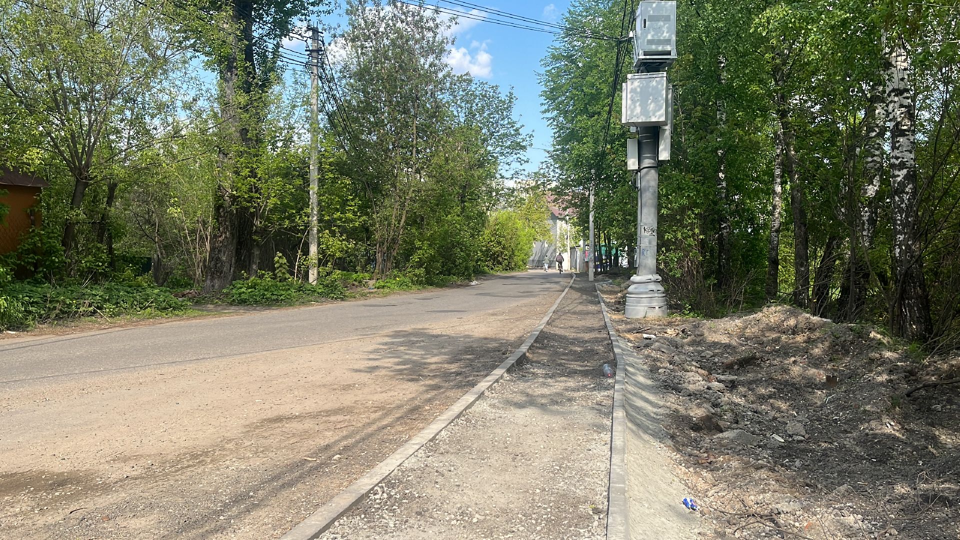 ремонт дороги