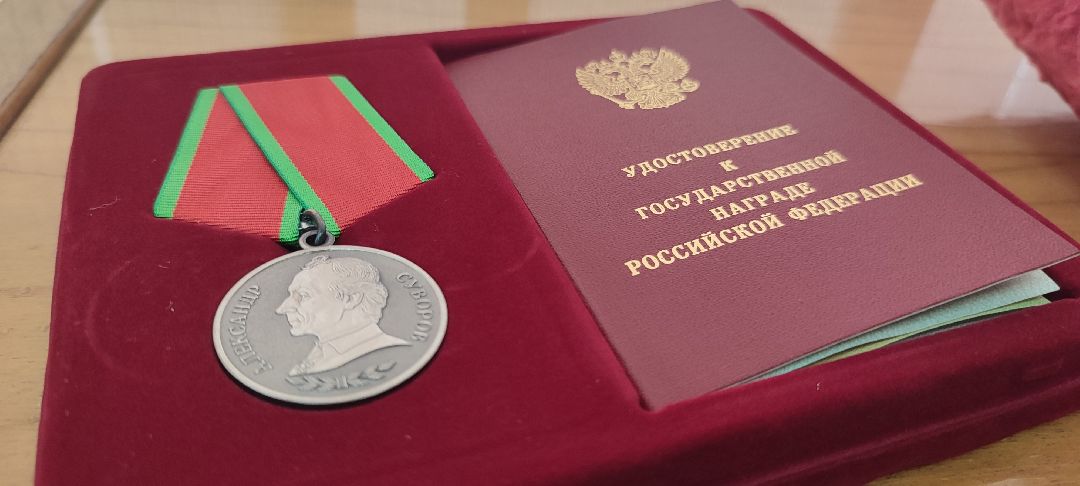 Егорьевск