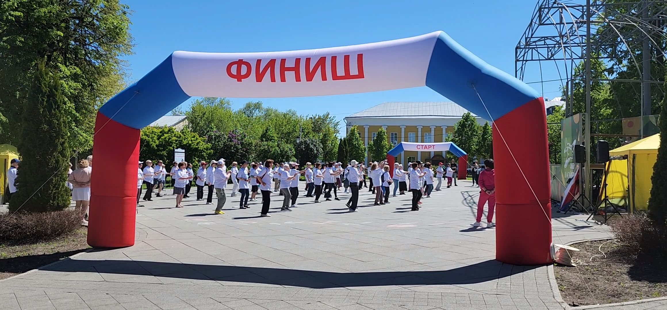 Коломна