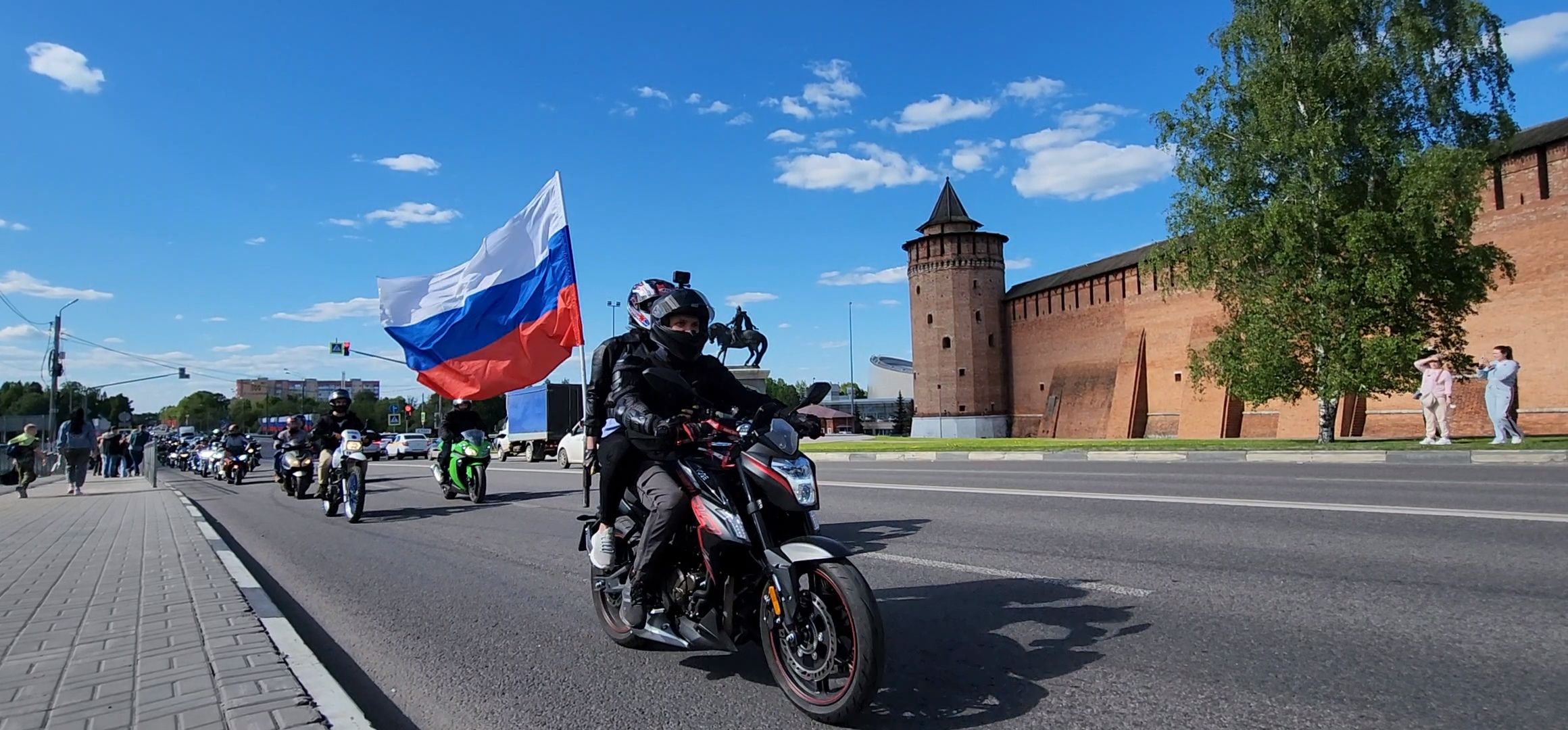 Коломна