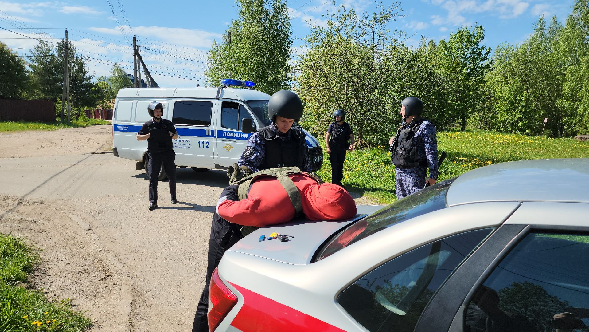 антитеррор