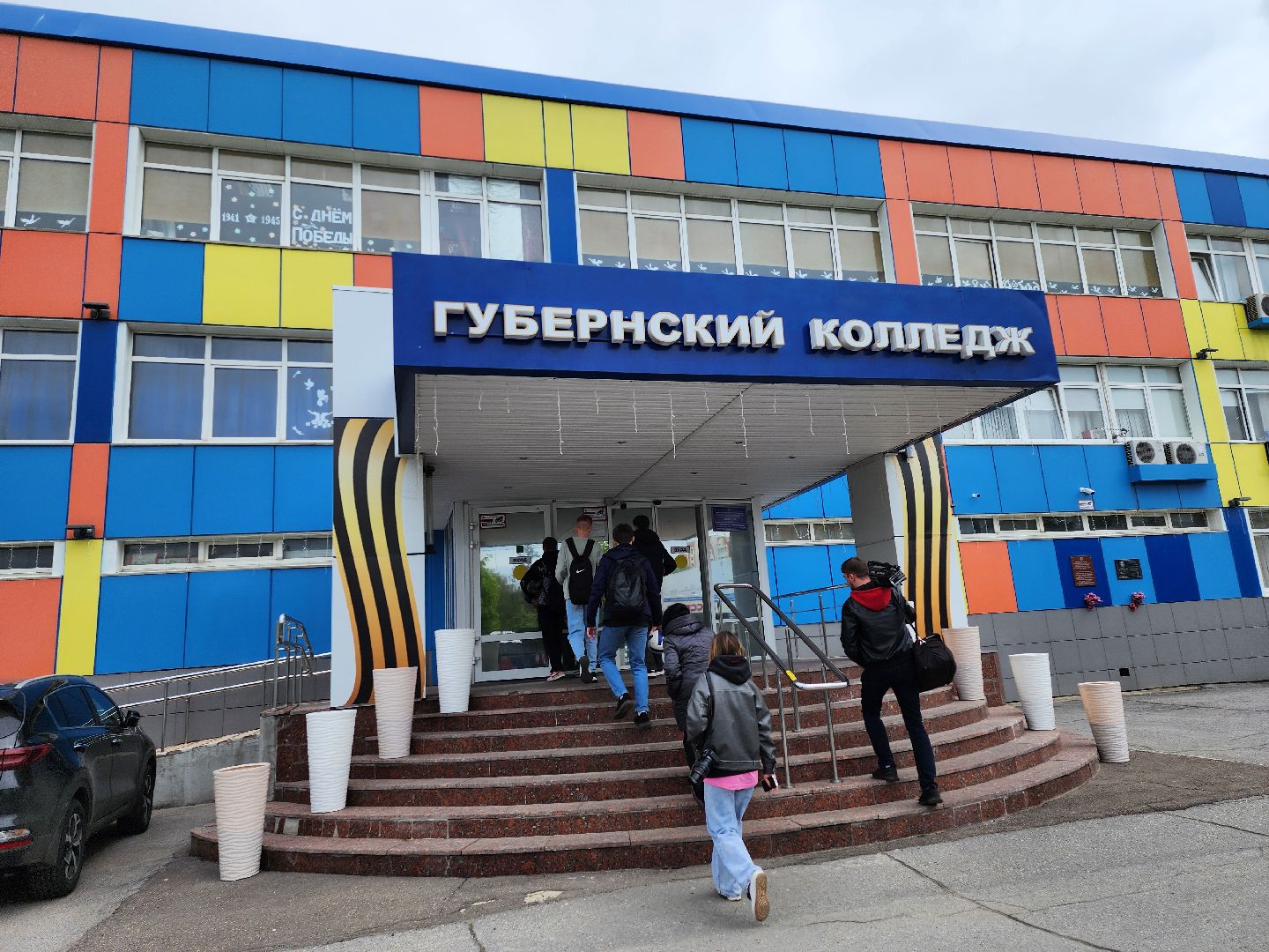 Серпухов