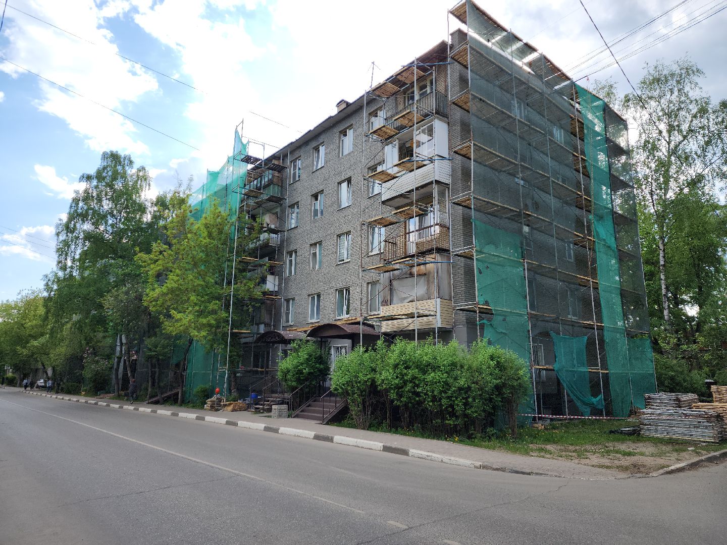 пушкин
