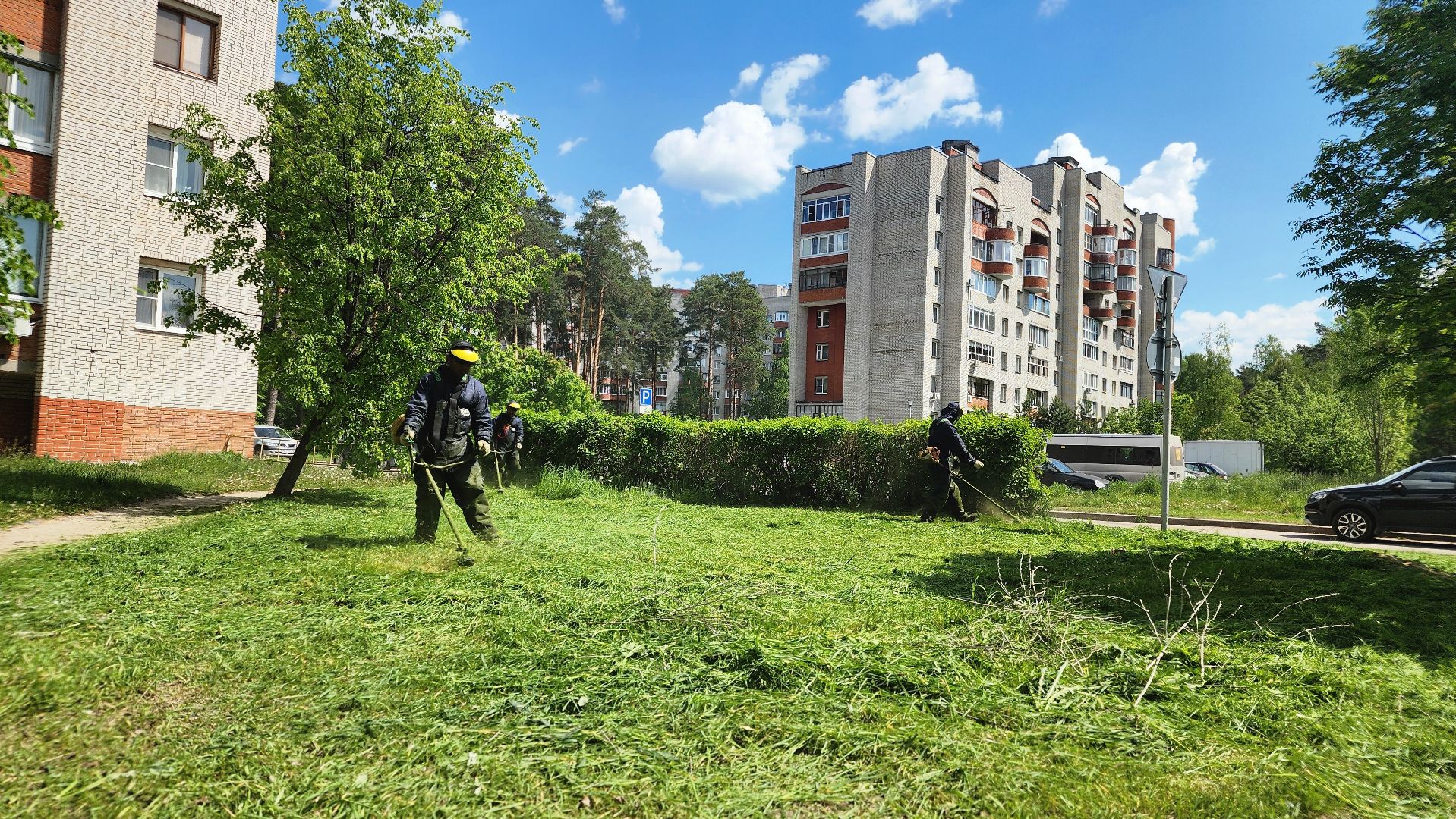 Комбинат Благоустройства