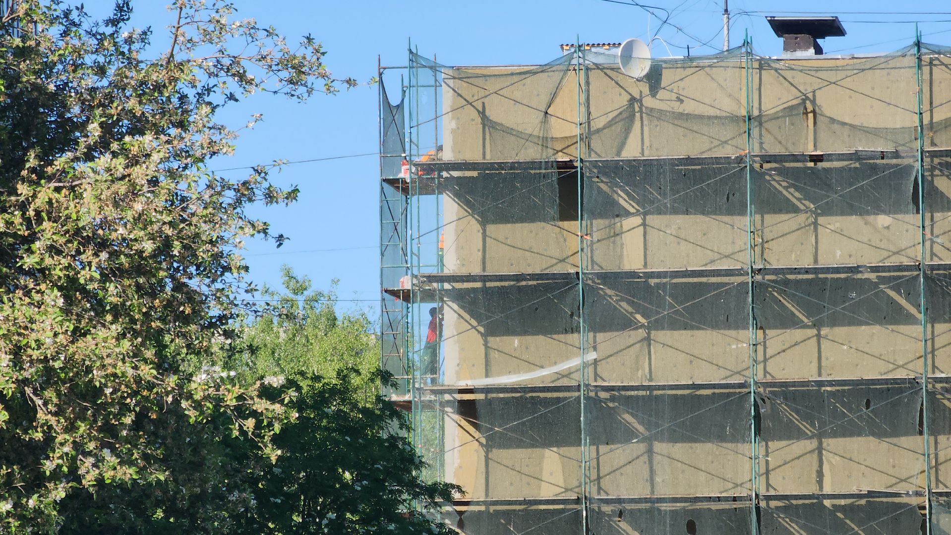 городской округ Павловский Посад