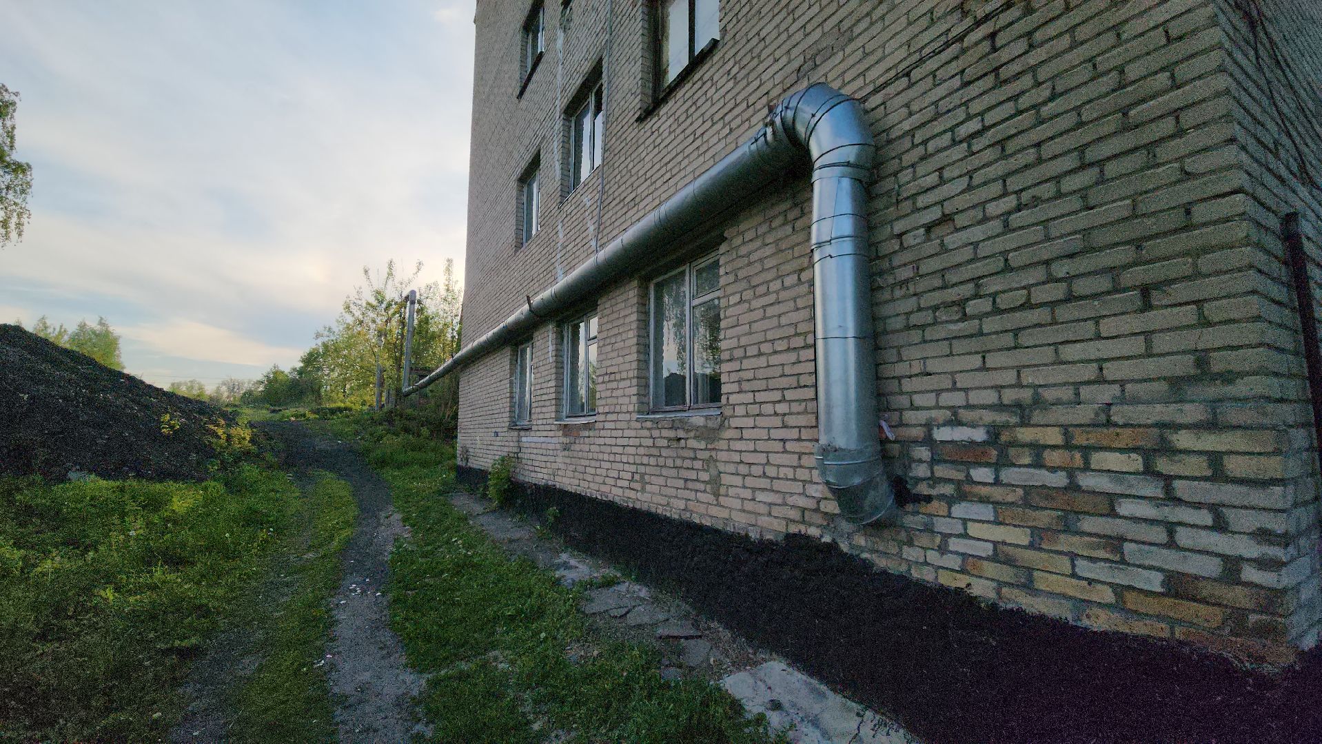 министр