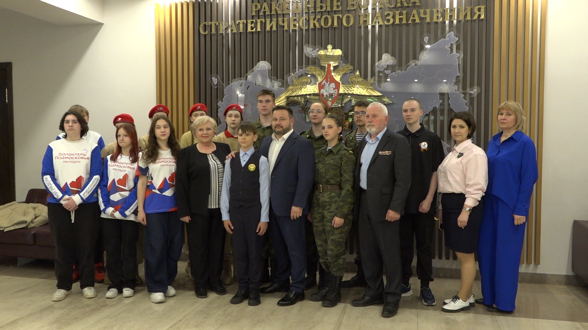 вахта памяти