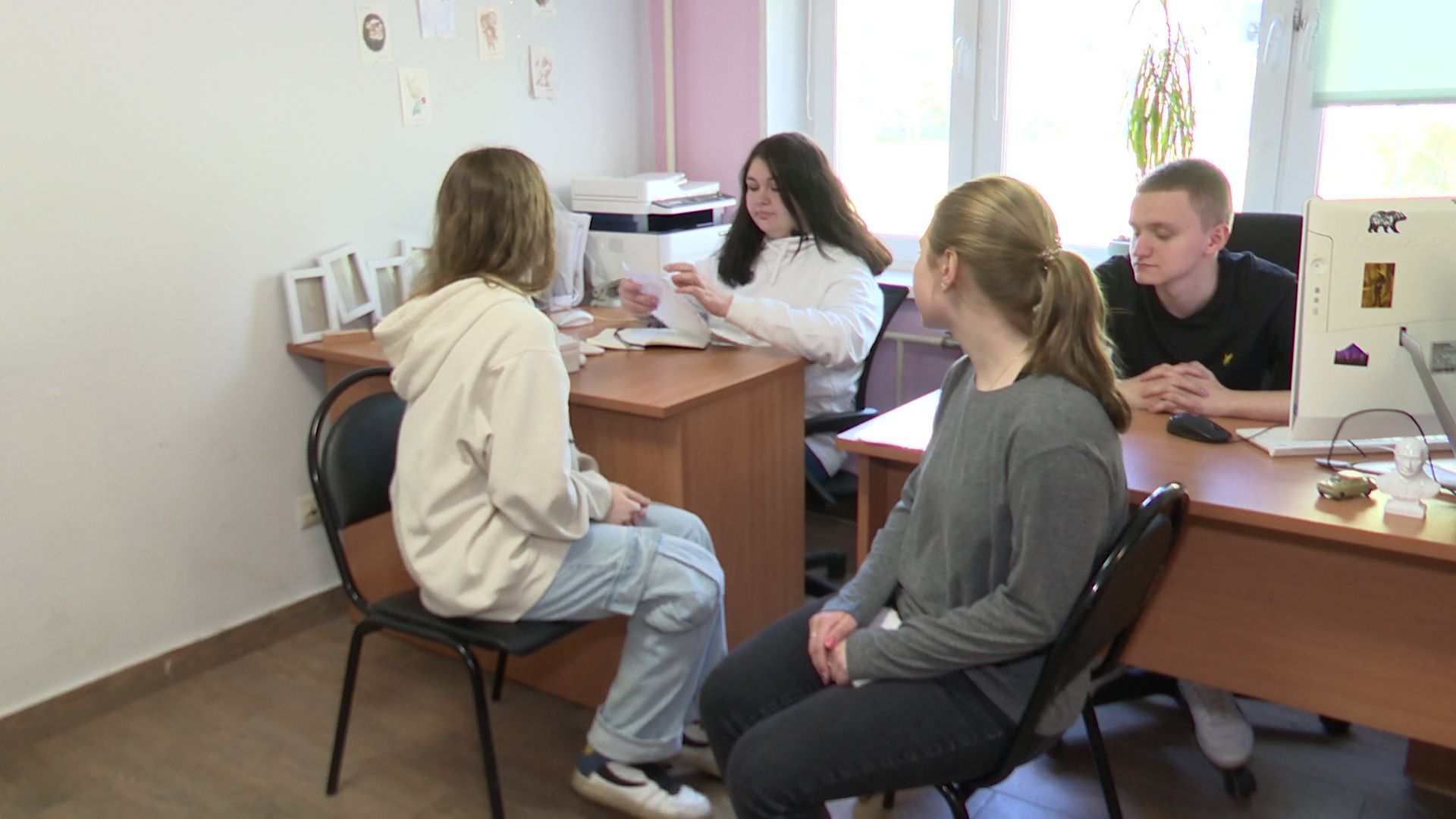 трудовое лето