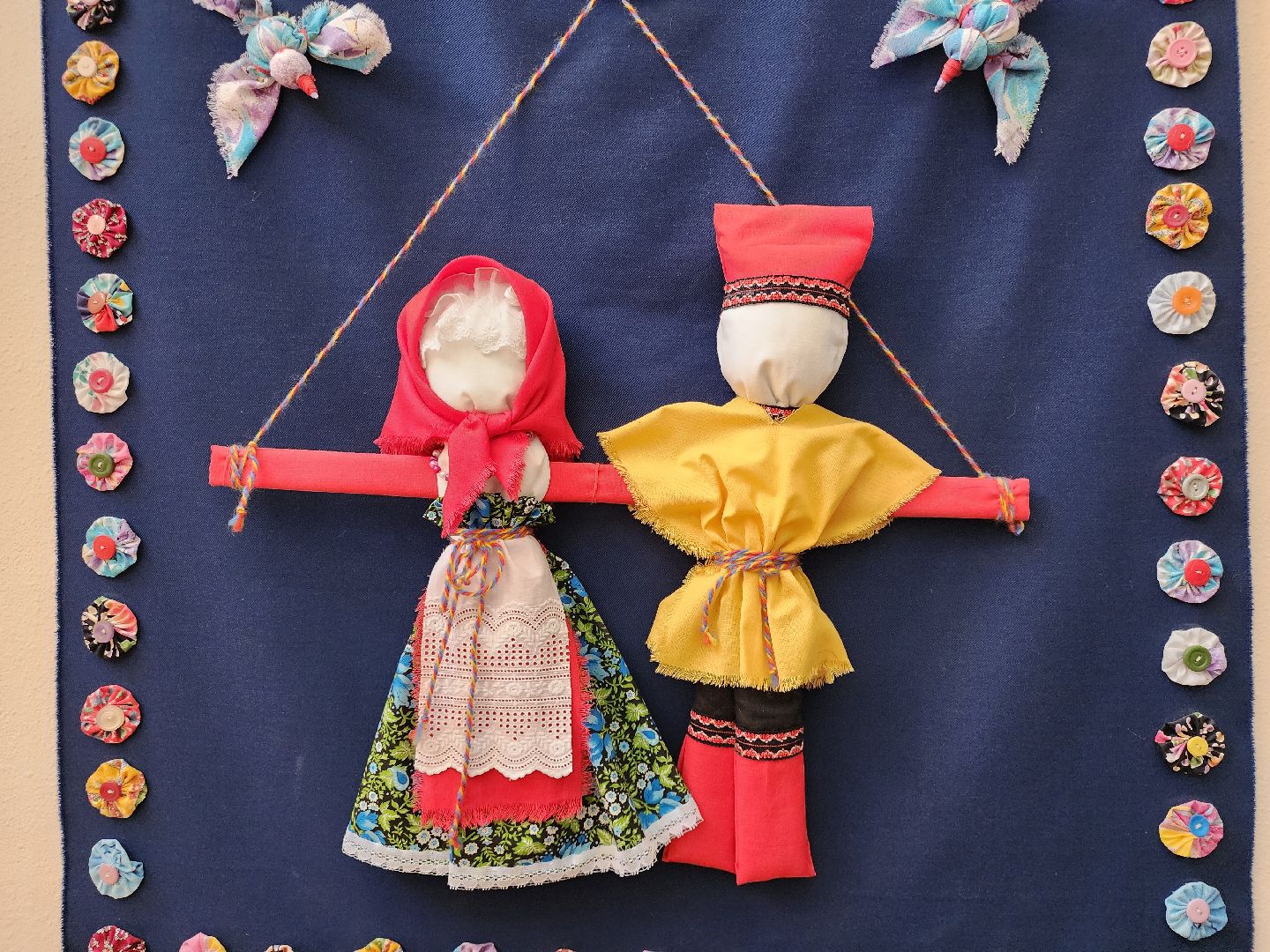 дом детского творчества