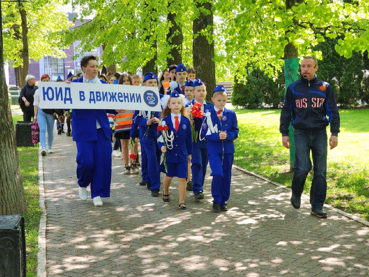 региональный проект