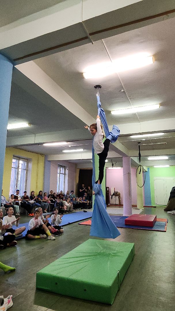 Искусство
