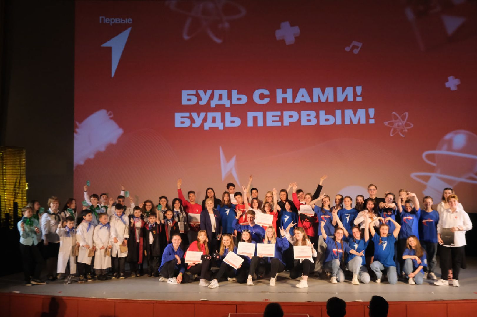 Серпухов