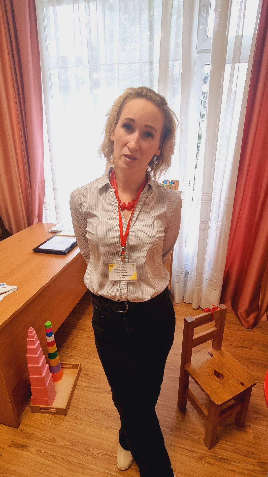 ивантеевка