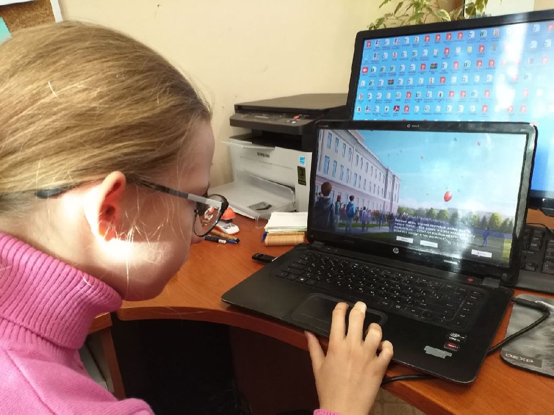 Лосино-петровский