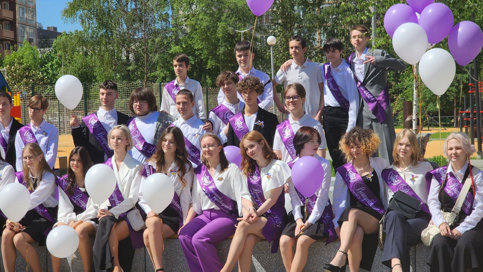 долгопрудный